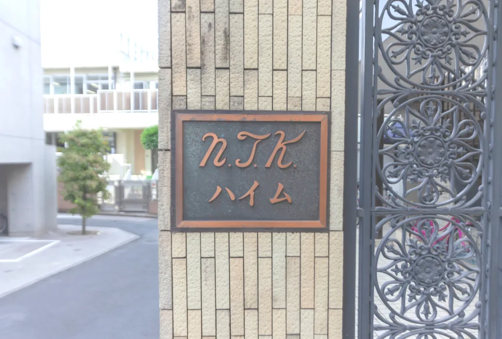 道案内STEP2