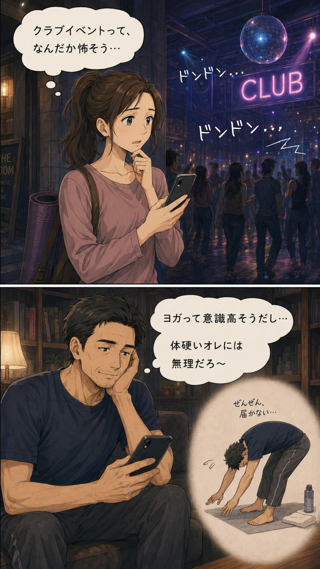 page1