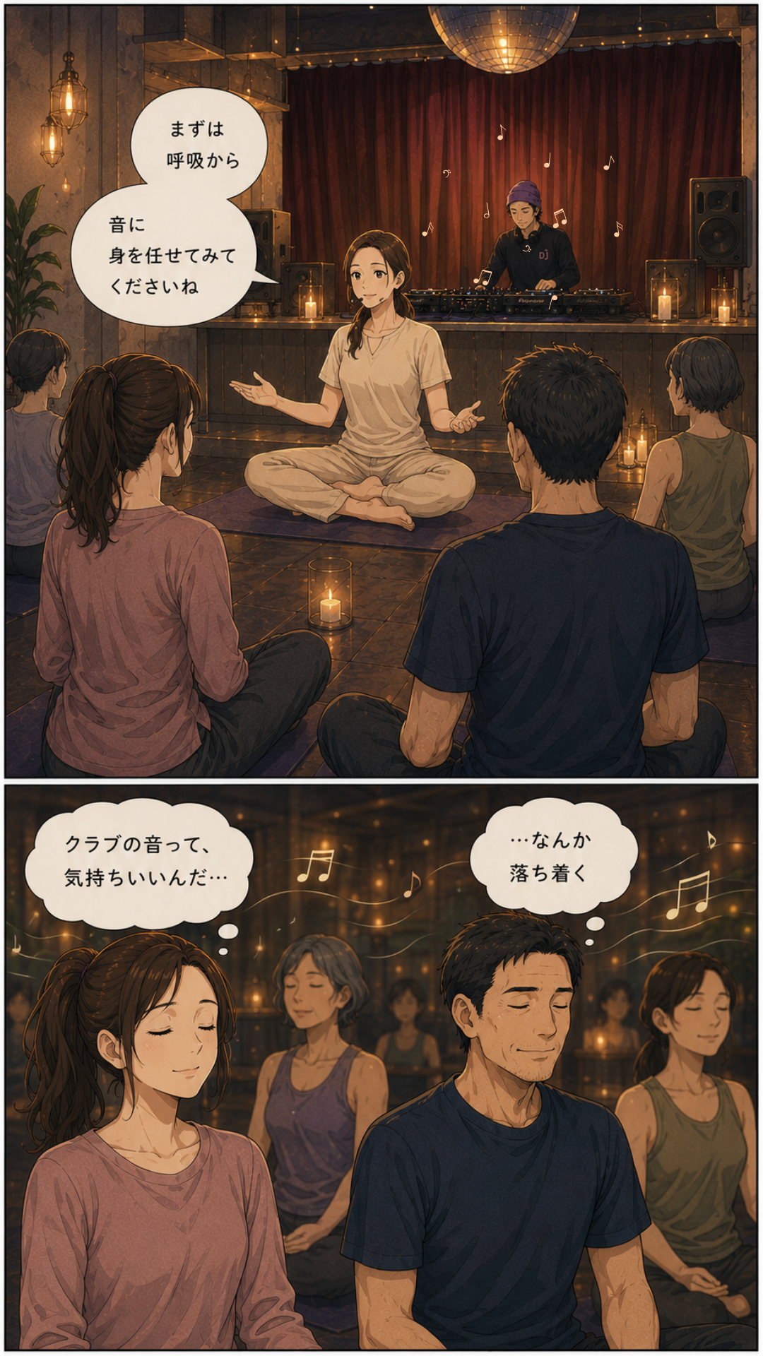 page4