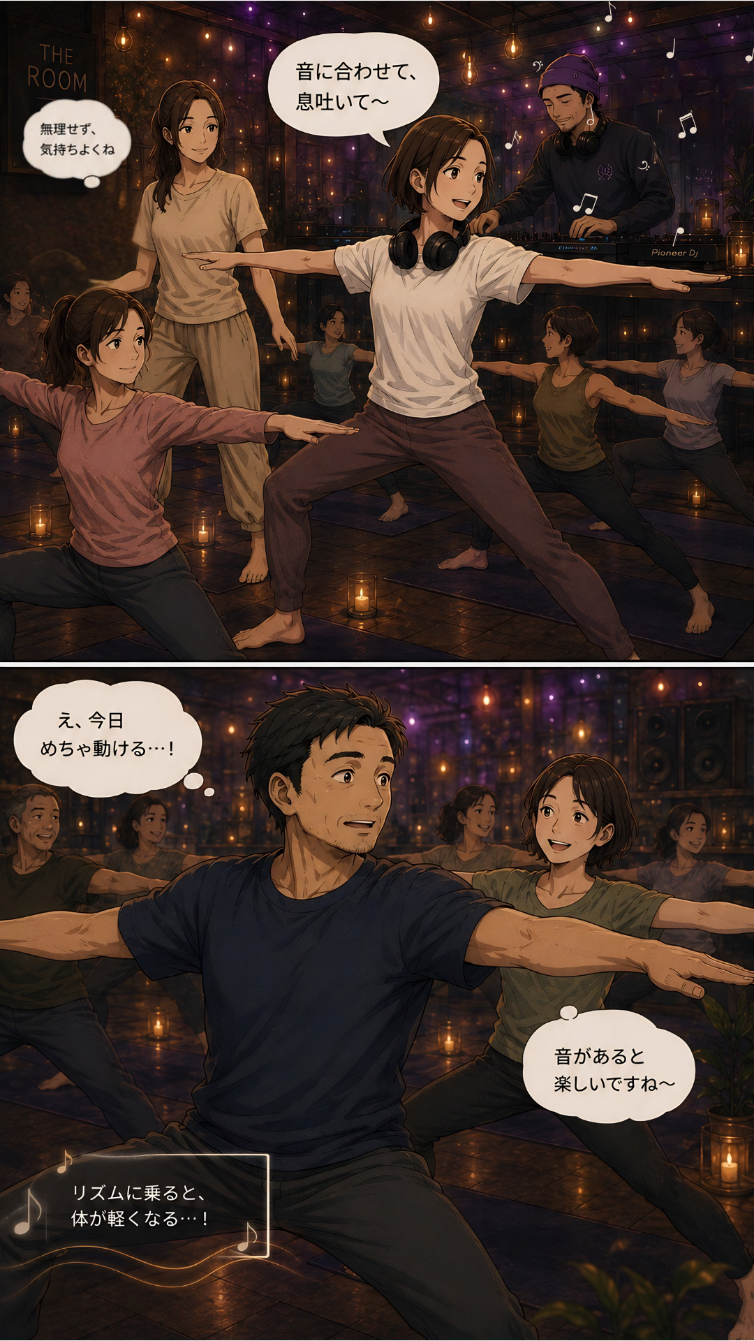 page5