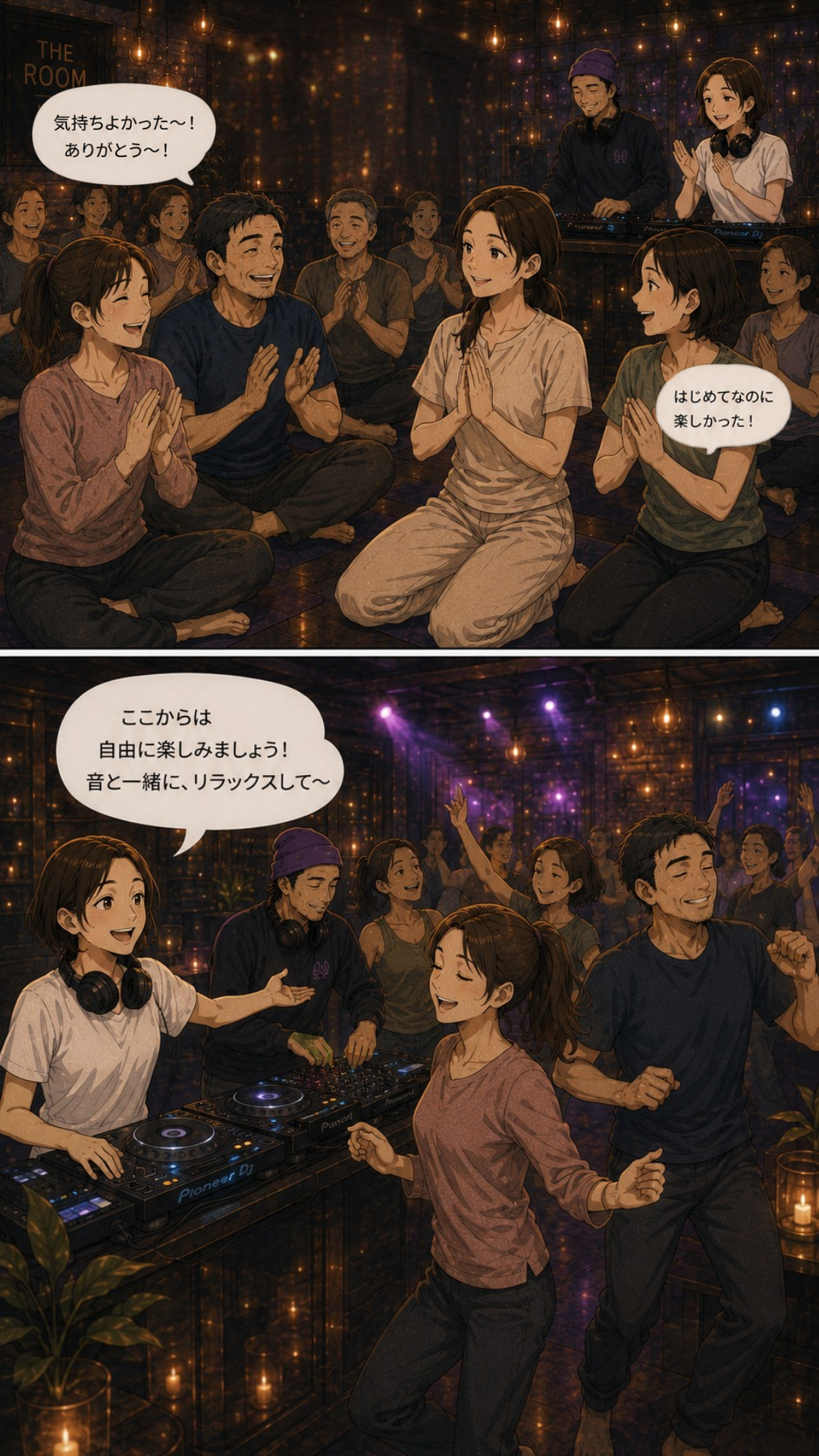 page7