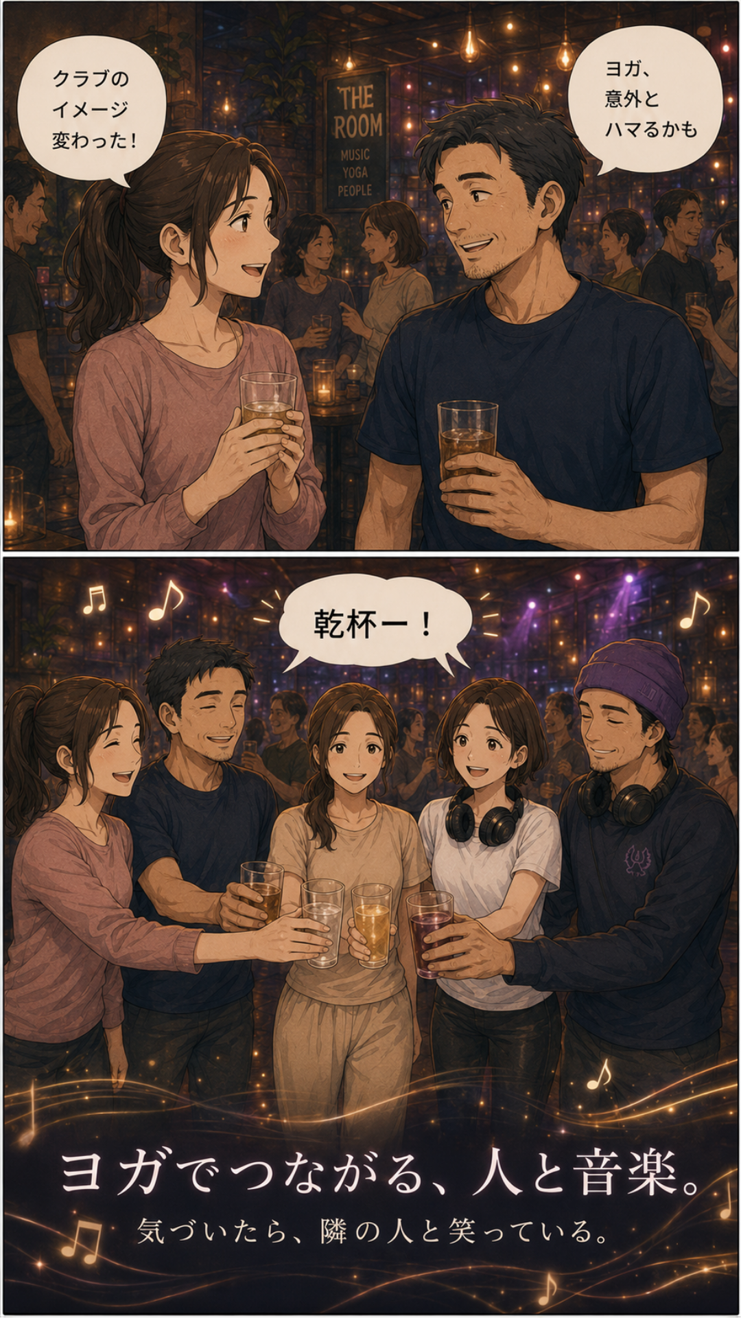 page8